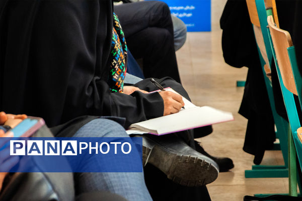 کارگاه استانی"طراحی آزمایش‌های جذاب و کاربردی" ویژه دبیران شیمی 