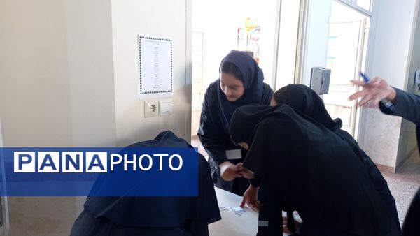 انتخابات شورای دانش‌آموزی مدرسه هیأت امنایی فاطمه معصومه (س) سراب