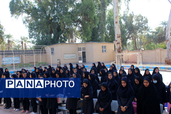  زنگ مهر در شهرستان بم 