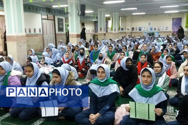 مراسم چهارشنبه‌ امام‌ رضایی در بهارستا‌ن دو