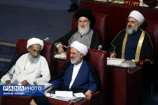 دومین اجلاسیه مجلس خبرگان رهبری در دوره ششم