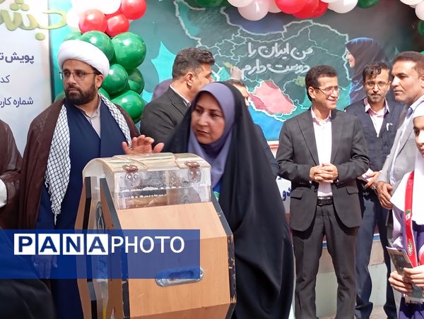 «جشن عاطفه‌ها» نقطه‌ای از نور و محبت