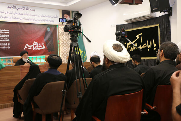 رونمایی از یادنامه «ملت ابراهیم» در قم
