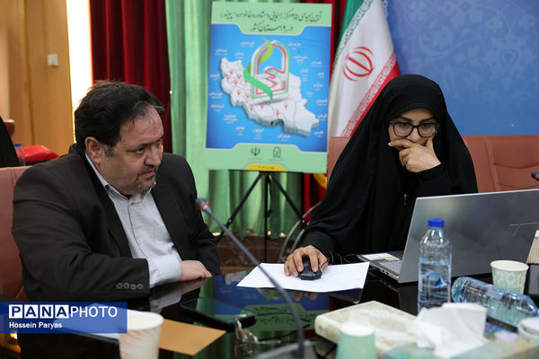 گردهمایی روسای انجمن اولیا و مربیان ادارات‌کل آموزش و پرورش سراسر کشور - 4