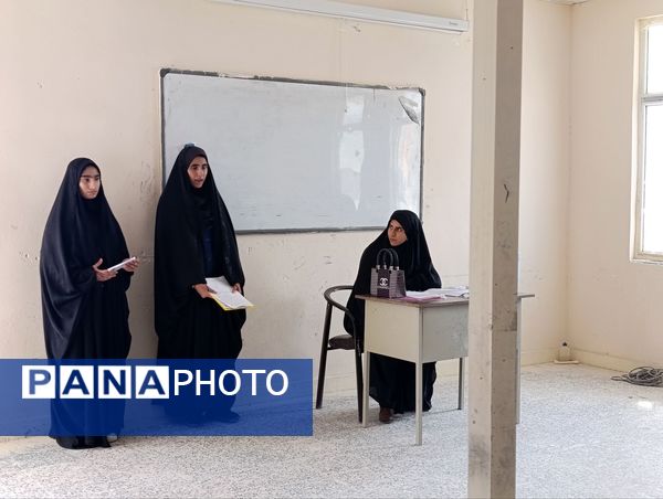 برگزاری مسابقات قرآن و عترت بشاگرد