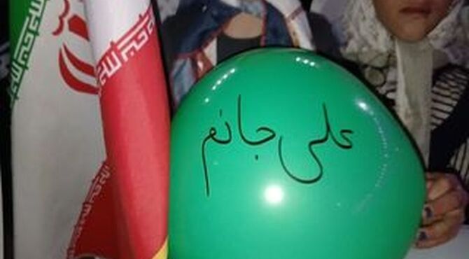 جشن عید غدیر در تجمعات 