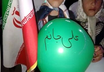 جشن عید غدیر در تجمعات 