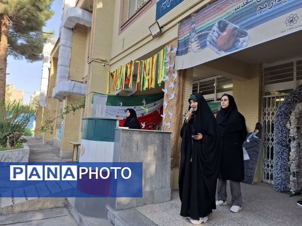 زنگ مهر در دبیرستان شاهد تقوا پیشگان ناحیه ۴ مشهد نواخته شد