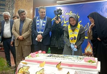 آیین اختتامیه رویدادتخصصی آموزشی پیش اردوی ملی دختران پیشتاز خراسان رضوی