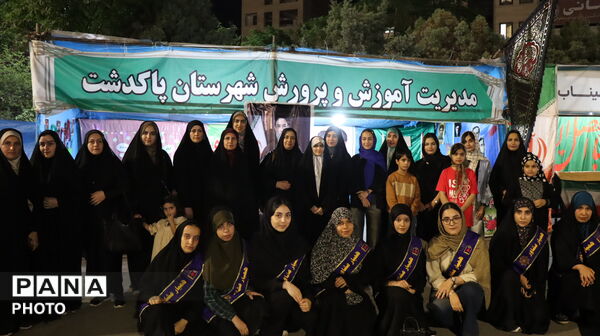  شور و نشاط دانش‌آموزی در موج اجتماع مردمی پاکدشت