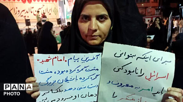 تداوم تجمعات شبانه مردمی شهرستان کوهدشت