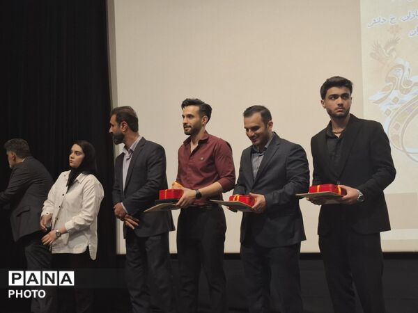 تجلیل از مفاخر ورزش ملی پرثوآ