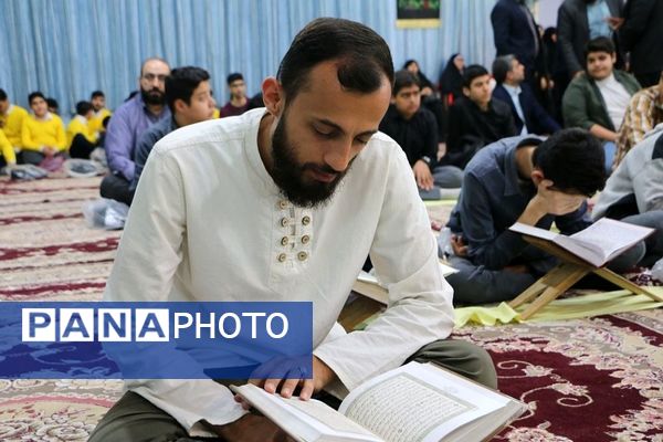 برگزاری محفل انس با قرآن ویژه دانش‌آموزان شهرستان‌های تهران در شهر ری