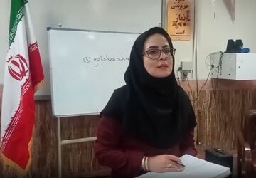 از کلاس تا جامعه، امنیت در دل همدلی