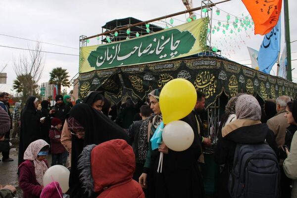 شادپیمایی خانوادگی جشن نیمه شعبان در قم