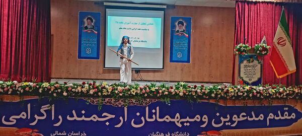 همایش تجلیل از مهارت آموزان ماده 28 