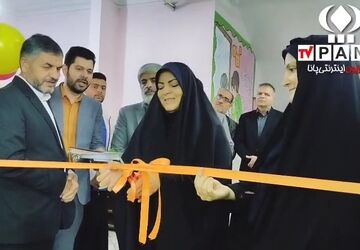 افتتاح خانه بازی کودکان در مدرسه امام حسن مجتبی(ع) ناحیه ۲ قم 