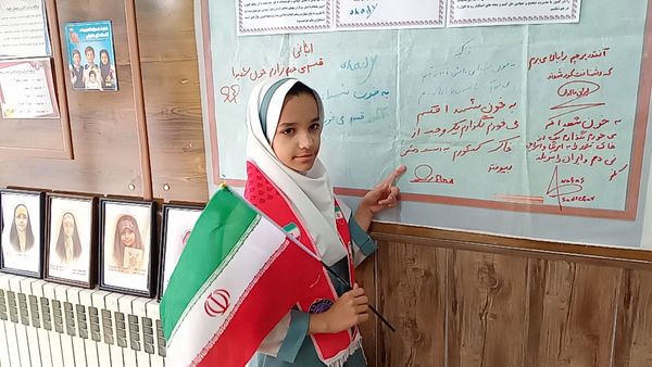 طلوع آگاهی در دل های کوچک؛ جشن روز دانش آموز در دبستان لطیفه