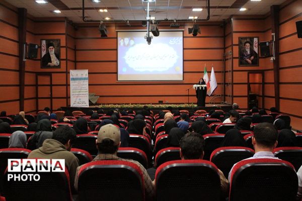 اجرای اولین دوره آموزشی کیفیت‌بخشی سلامت و تندرستی در بهارستان‌دو