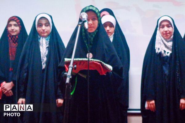 چهارمین جشنواره سرود فرزندان حاج قاسم در شهرستان فیروزه