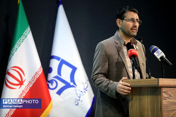 رونمایی از مستند تلویزیونی مهر