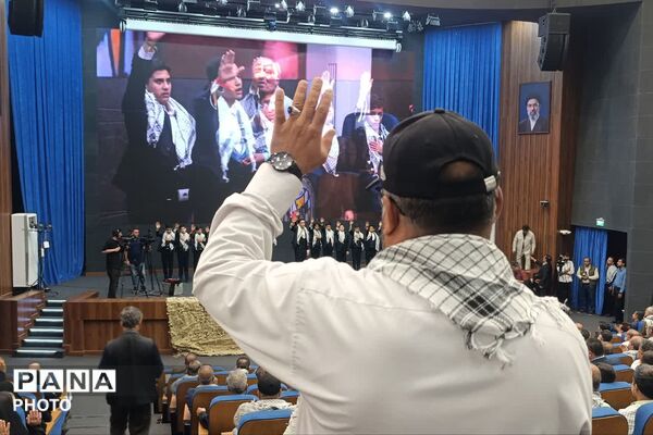 همایش کشوری یادواره شهدا در شیراز