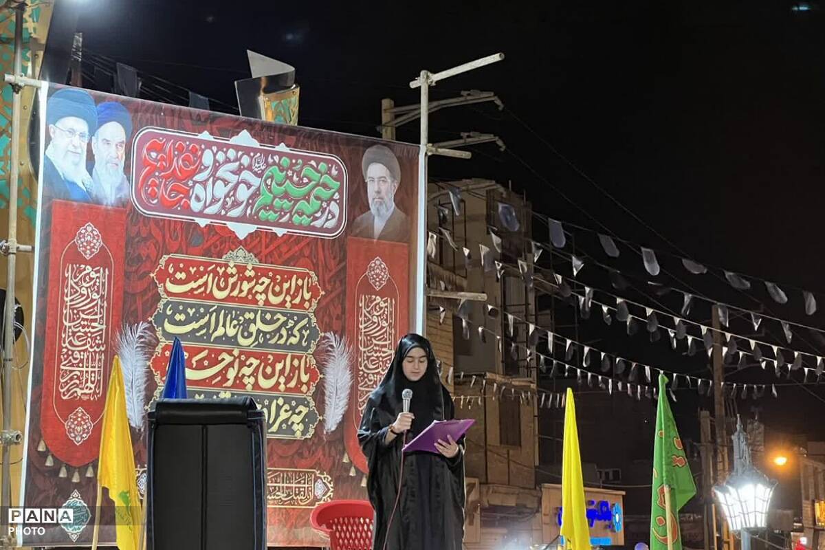 طنین‌انداز شدن فریاد «لبیک یا خامنه‌ای» در قلب فیروزکوه 