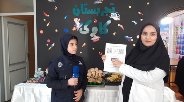 آموزش ماندگار در تجربستان کاوک ناحیه۷ مشهد 