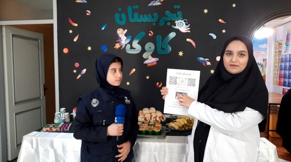 آموزش ماندگار در تجربستان کاوک ناحیه۷ مشهد 
