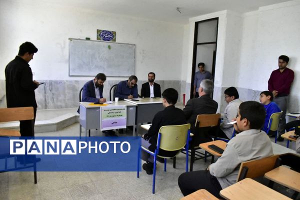 برگزاری مرحله استانی مسابقات قرآن عترت و نماز به میزبانی شهرستان دنا