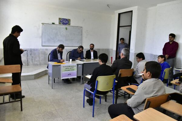 برگزاری مرحله استانی مسابقات قرآن عترت و نماز به میزبانی شهرستان دنا