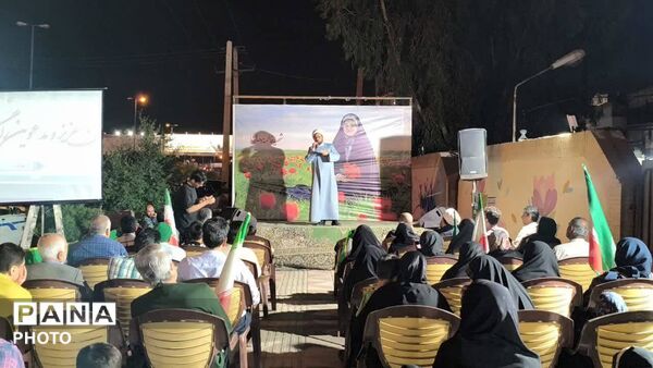 موکب شهیده فاطمه موحدان در یزد