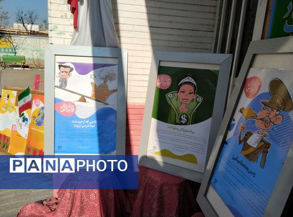 نواختن زنگ انقلاب در دبیرستان بنت‌الهدی صدر رضویه