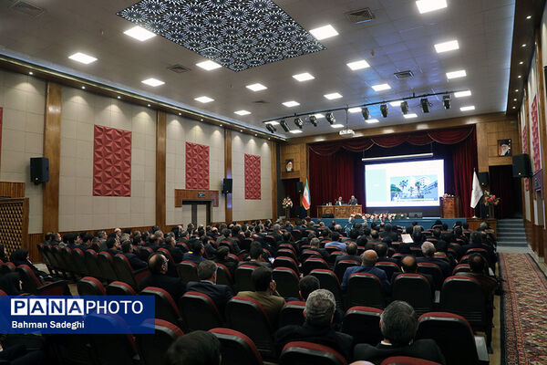 گردهمایی آموزشی مدیران و معاونان منابع انسانی ادارات کل آموزش و پرورش
