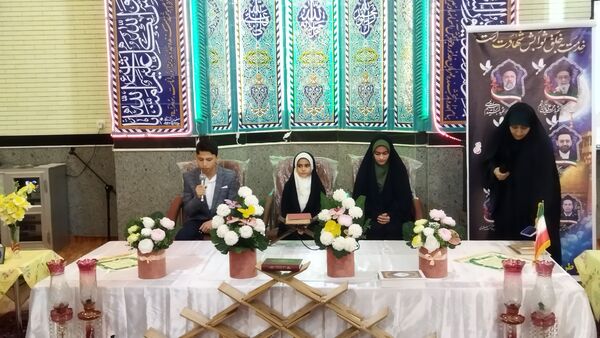محفل نورانی انس با قرآن خسروشاه