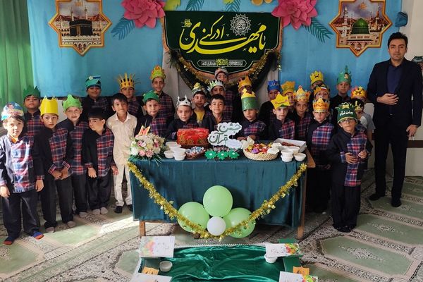 برگزاری جشن قرآن در دبستان هیات امنایی قلنبر ناحیه 2 شهرری 