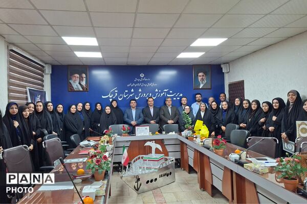 قدردانی از مربیان و مدیران منتخب طرح‌های آموزشی کودکستان‌های شهرستان قرچک