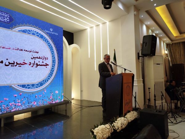 برگزاری دوازدهمین جشنواره خیرین مدرسه‌ساز در شهرستان ملارد