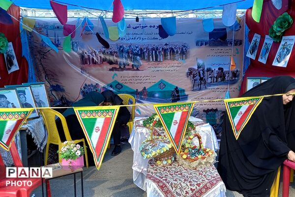 برپایی غرفه های مهدویت، فرهنگی هنری، بهداشت - سلامت، ورزشی و بسیج فرهنگیان در چهاردانگه