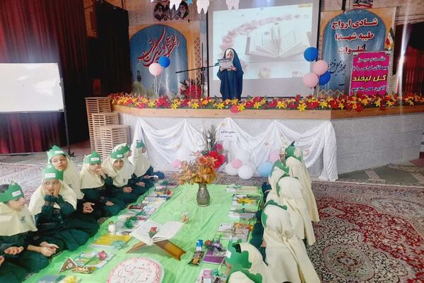 برگزاری جشن قرآن در دبستان دخترانه شاهد