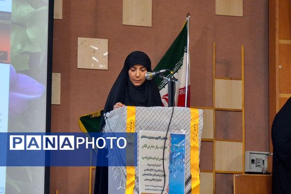 همایش الگوی سوم زن مسلمان در فرهنگسرای طاووسی شیراز