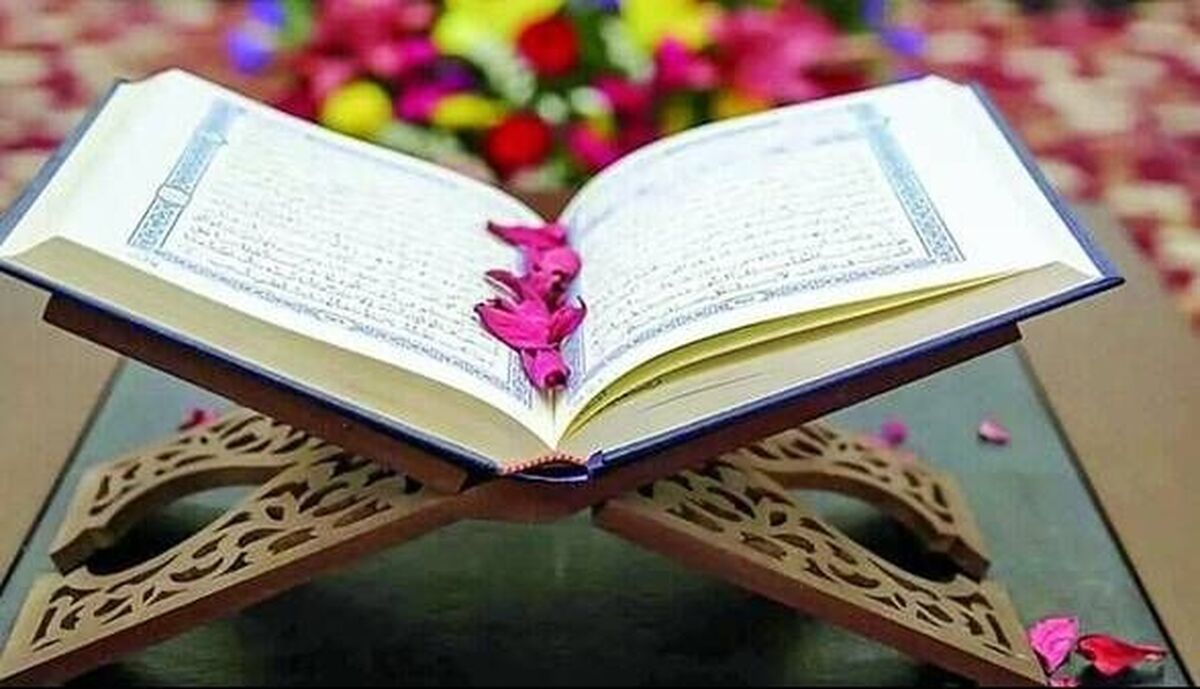 نفرات برگزیده چهل و هشتمین دوره مسابقات معارفی قرآن معرفی شدند