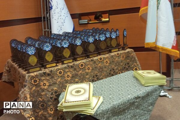 همایش هیات و مداحان محرم در سالن سجادیه بهارستان دو