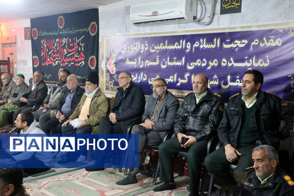 یادواره شهدای محله اسماعیل آباد قم