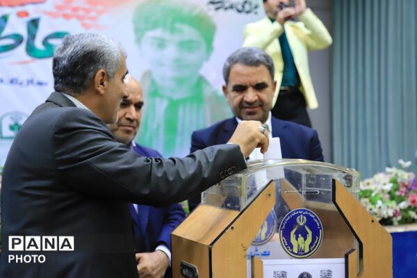 شکوفایی مهر و عاطفه در آغاز هفته نیکوکاری