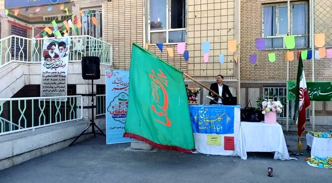 آقا بیا تا زندگی معنا بگیرد