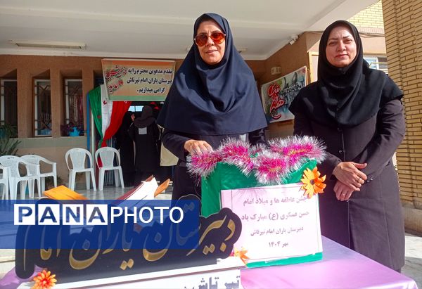 شور عاطفه‌ها در دبیرستان یاران امام گلوگاه 