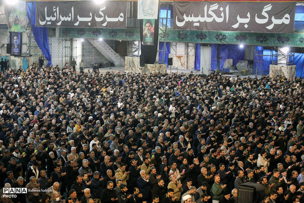 اقامه نماز عید سعید فطر - اصفهان