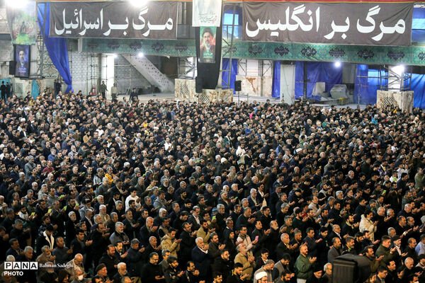 اقامه نماز عید سعید فطر - اصفهان