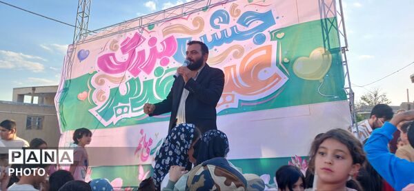 جشن کیلومتری غدیر در درگزین